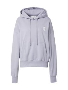 Толстовка ARMEDANGELS FRANCISARAA, светло-голубой