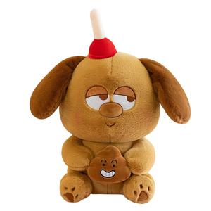 Плюшевая кукла Biscuit Dog высотой 24см/33см/45см/60см/85см MLING, коричневый