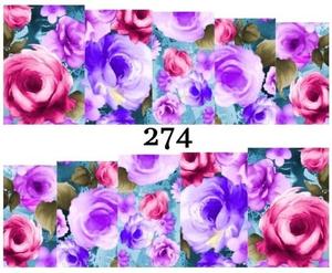 Водные наклейки для ногтей - №274, inna