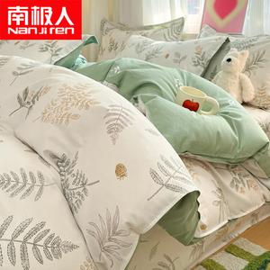 Antarctic Комплект постельного белья из 4 предметов (простыня 180 см, пододеяльник 200х230 см), 100% хлопок, цвет Qingqing Ye Yu