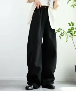 Джинсы Aimoha - Select -, цвет Black