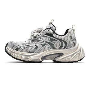 Средние массивные кроссовки унисекс мул ослик, черно-белые