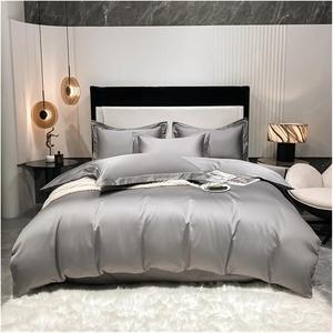 WQQ2878FFFFWAAAAA Комплект постельного белья из 100% хлопка однотонный