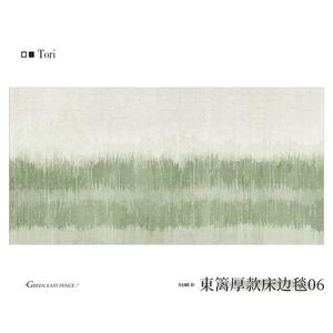 AOVOC Ковер 100х200 см для спальни у кровати, зеленый, утолщенный, для дивана или окна