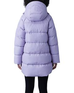 Кожаное пальто Mackage Karsyn-DL, фиолетовый