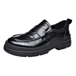 Мужская повседневная обувь с низким верхом Medd, Black Single Layer Shoes