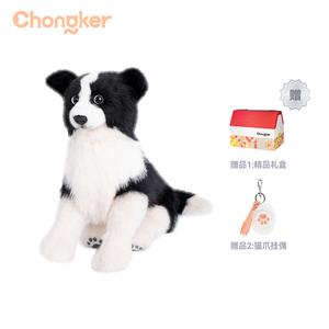 Плюшевая игрушка Бордер-колли, подарочный набор Куклы Длина куклы 42см, ширина 17см, высота 25см Длина хвоста 20см Chongker, Side Pasture - Skeleton Edition - Sкоричневыйdard Model