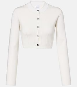 Укороченный кардиган Atalanta Galvan, белый