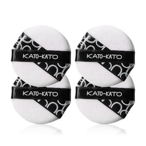 KATO Loose Powder Puff Easy to Apply KATO-KATO