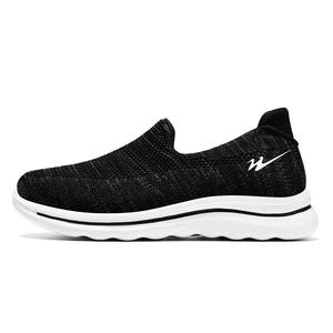 Износостойкие нескользящие кроссовки Flyknit низкие повседневные unisex DOUBLE STAR 88, черный