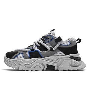 Sportful Серые массивные кроссовки мужские Low Top, цвет Gray