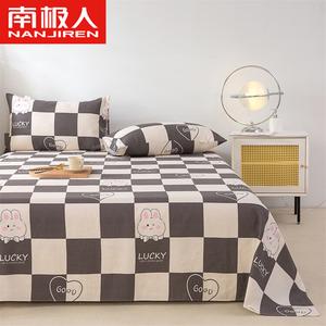 Antarctic Комплект постельного белья из 3 предметов (простыня, пододеяльник 230х270 см), цвет Lucky Rabbit