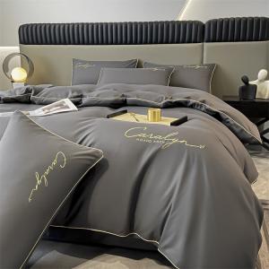 Yalu Комплект постельного белья из 7 предметов для кровати 1.5 м (пододеяльник, простыня на резинке, наволочки), цвет Musi - Premium Gray, наполнитель одеяла 2500 г