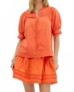 Топ с круглым вырезом и завязкой, оранжевый Entro, оранжевый