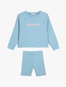 Набор Koton, светло-голубой