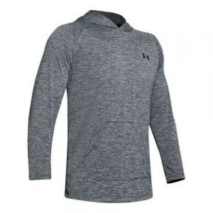 Толстовка men's training sports gray Under Armour, серый