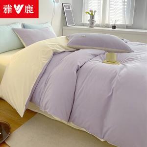 Yalu Пододеяльник 220х240 см из чистого хлопка, цвет светлый фиолетовый + бежевый