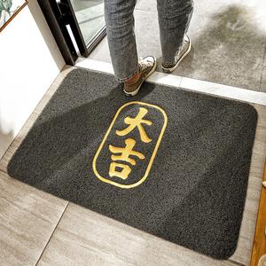 Dajiang Ковер 60х90 см из шелка для входной двери, устойчивый к износу, солнцу и дождю