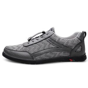 LEXON Амортизирующие износостойкие быстросохнущие дышащие низкие повседневные кроссовки мужские серые, цвет Gray