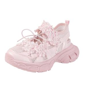 Дышащие, нескользящие и износостойкие низкие сандалии для детей SHIBU, розовый