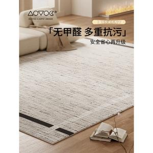 AOVOC Ковер 140х200 см из мутонового вельвета, для гостиной/спальни, классический, waterproof, устойчивый к пятнам, Meteor Shower - 05