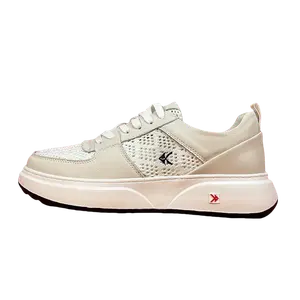 Низкие мужские кроссовки ZAMST, White