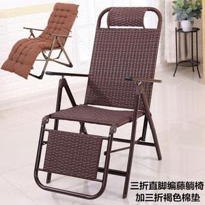 Yu Senyi Кресло из ротанга складное с прямой ножкой и хлопковой подушкой