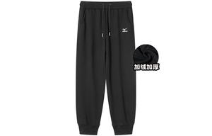 Повседневные брюки унисекс Mizuno, серые