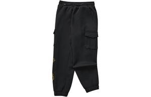 Вязаные спортивные штаны Carbon Black для подростков Skechers, Carbon Black/0018