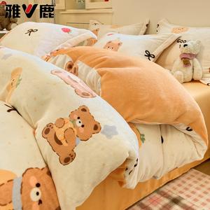 Yalu Пододеяльник 200х230 см из велюра, дизайн Pumpkin Bear, утепленный