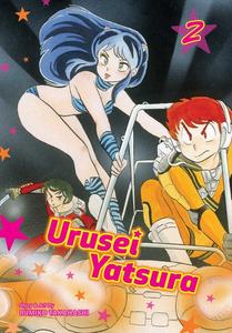 Манга Urusei Yatsura Manga Volume 2
