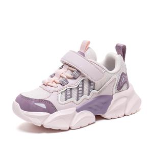 Детские повседневные нескользящие амортизирующие износостойкие упругие дышащие кроссовки Kids' Binary, розовый/фиолетовый