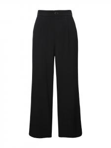 Тканевые брюки Studio Untold, черный