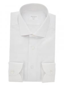 Рубашка из хлопка Xacus, белый