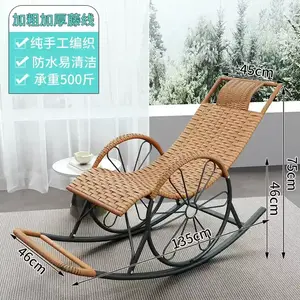 Yu Senyi Качающееся кресло из ротанга для взрослых, модель с усиленными колёсами, желтое, двойной слой, утолщенное и усиленное