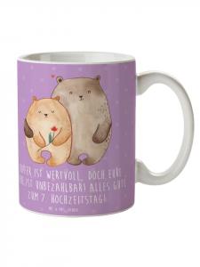 Кружка на 7-ю годовщину свадьбы (медная свадьба) с надписью Лавандовая мечта Mr. & Mrs. Panda