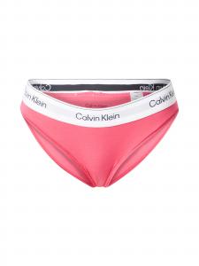 Calvin Klein Underwear Трусики в светло-розовом цвете