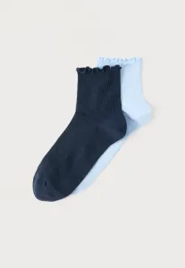 Стильные модные носки до щиколотки, комплект из 2 пар. Dim, Marine/Bleu
