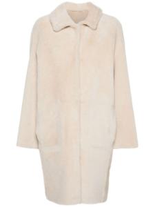 Кожаное пальто Manzoni 24, нейтральный цвет