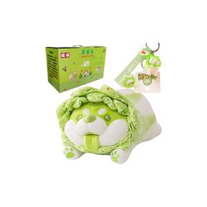 Куклы Dodowo Vegetable Dog Collection, плюшевая кукла, подвеска, высота 55 см, длина 55 см Little Cucu