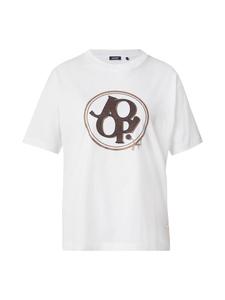 Рубашка JOOP! Tashi, белый