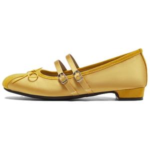 BASTO Женские туфли Мэри Джейн серые, желтые, красные, розовые - желтые, цвет Yellow