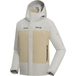 PROFESSIONAL водонепроницаемая, ветрозащитная, дышащая и теплая ветровка для мужчин NORTHLAND, cliff хаки/warm stone coffee