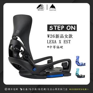 Burton Женский сноуборд step on с креплениями lexa x, модель est 303051, цвет black, размер s