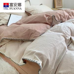 Fuanna Пододеяльник с парой наволочек 150х200 см, 100% хлопок, цвет BTM Striped Coffee