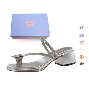 Xingdiman Серебряные слайдеры для женщин в подарочной упаковке с подарком, цвет Silver[Gift Box Set](Gift Included)