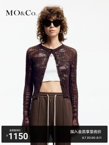 Короткий льняной свитер Moco с рукавами-колокольчиками, зеленый