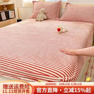 Boyang Наволочки 48х74 см, 2 шт, флис с двухсторонним ворсом, утепленные, цвет Qiuyu-Hongdou