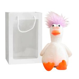 Милый уродливый утенок с отсоединяющейся шеей плюшевая кукла высота 40см/50см/60см MERCONSER, фиолетовый