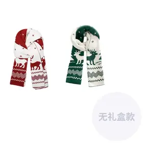 Вязаный шарф унисекс, Red+Green